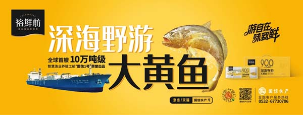 重新定义品牌全案策划 │打造超级品牌的100个精华要点（第81-90讲）