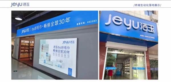 重新定义品牌全案策划 │打造超级品牌的100个精华要点（第61-70讲）
