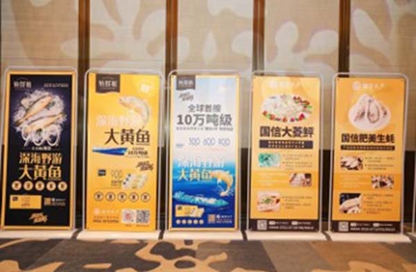 重新定义品牌全案策划 │打造超级品牌的100个精华要点（第81-90讲）
