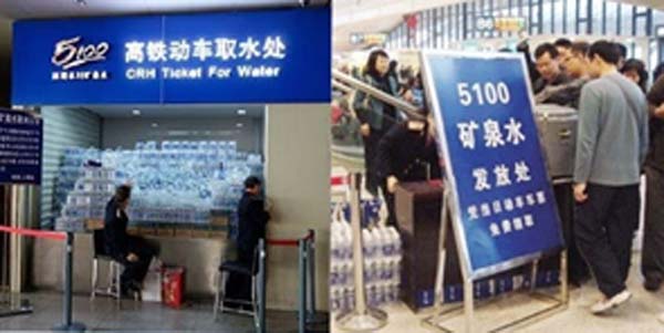 重新定义品牌全案策划 │打造超级品牌的100个精华要点（第61-70讲）