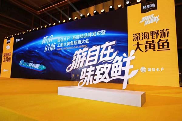 重新定义品牌全案策划 │打造超级品牌的100个精华要点（第81-90讲）