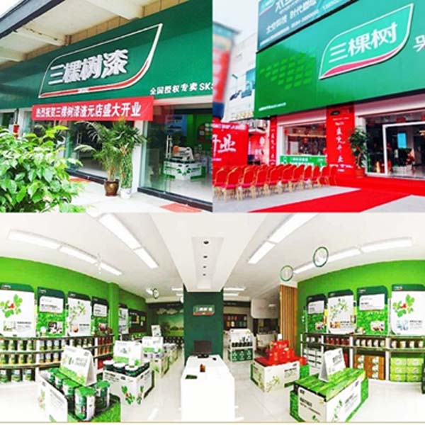 重新定义品牌全案策划 │打造超级品牌的100个精华要点（第61-70讲）
