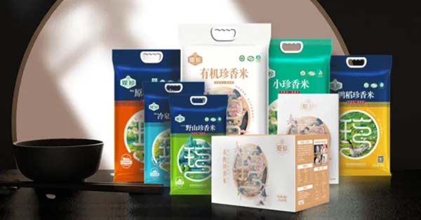 重新定义品牌全案策划 │打造超级品牌的100个精华要点（第81-90讲）