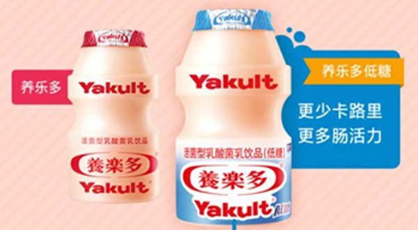 重新定义品牌全案策划 │打造超级品牌的100个精华要点（第61-70讲）
