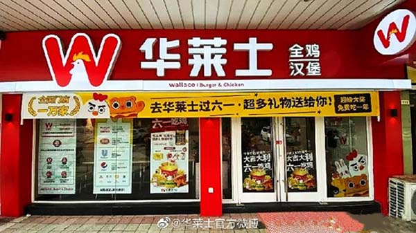 重新定义品牌全案策划 │打造超级品牌的100个精华要点（第61-70讲）